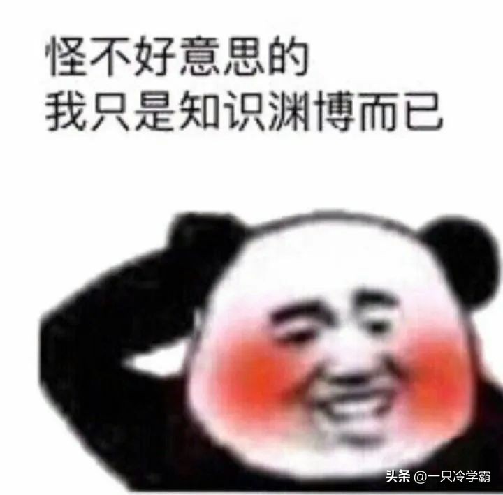 为啥女生都喜欢大的？这是一个刻在基因里的......