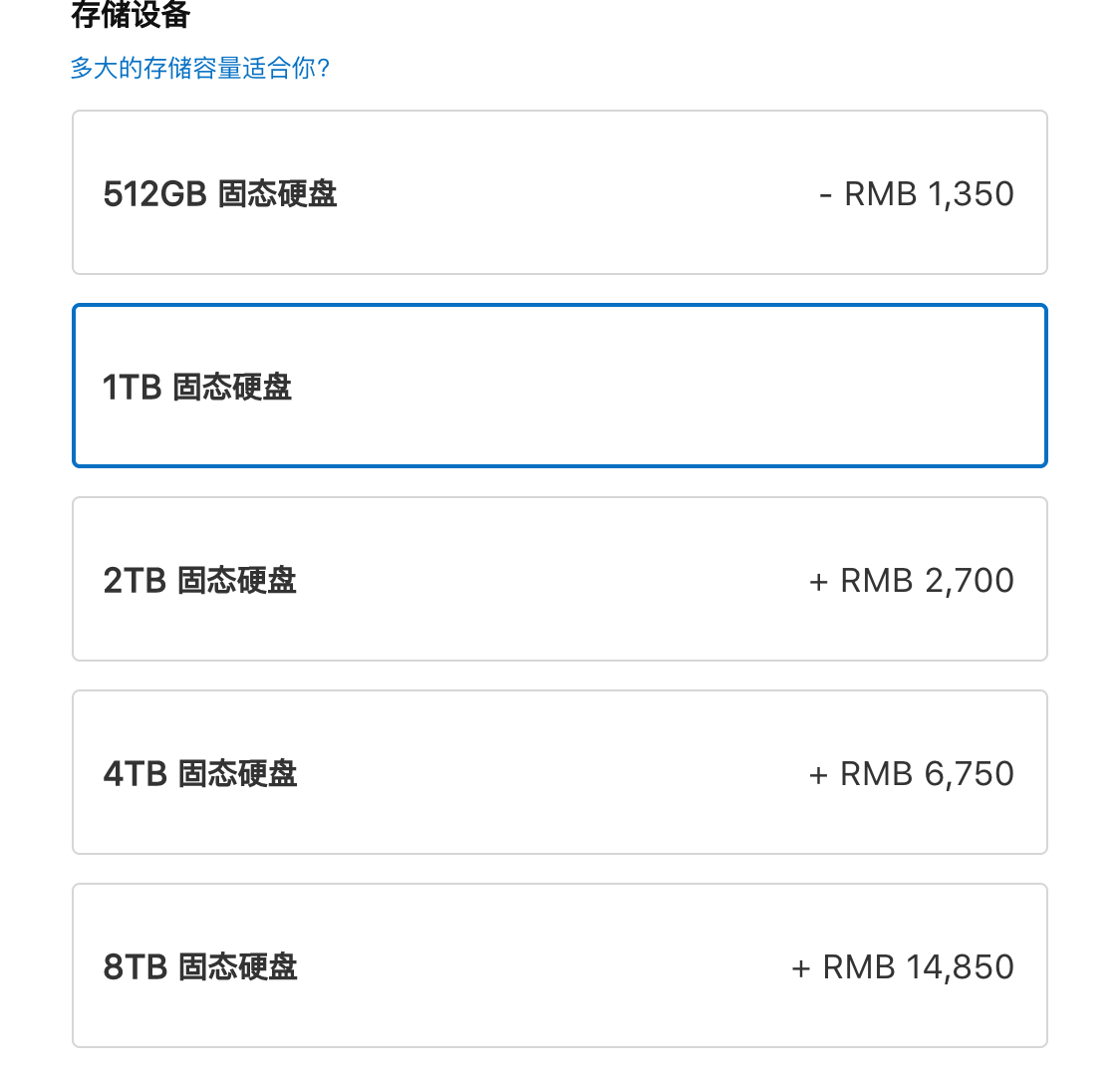 四年换了四台，14 寸 M1 Pro 芯片 Macbook Pro 深度使用感受