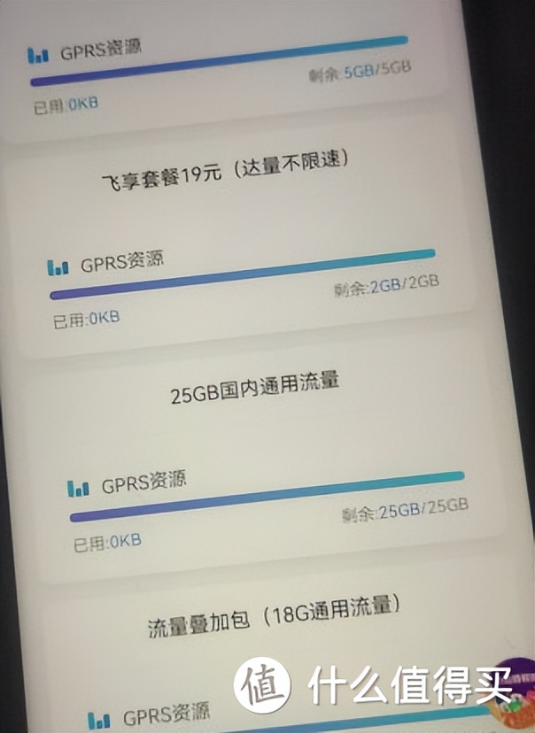 2022移动良心好卡汇总，不再高傲！在售-无坑-无套路-详细测评