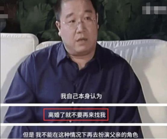 夫妻共同出轨后不顾脸面互撕，起底宋丹丹、英达恩怨始末