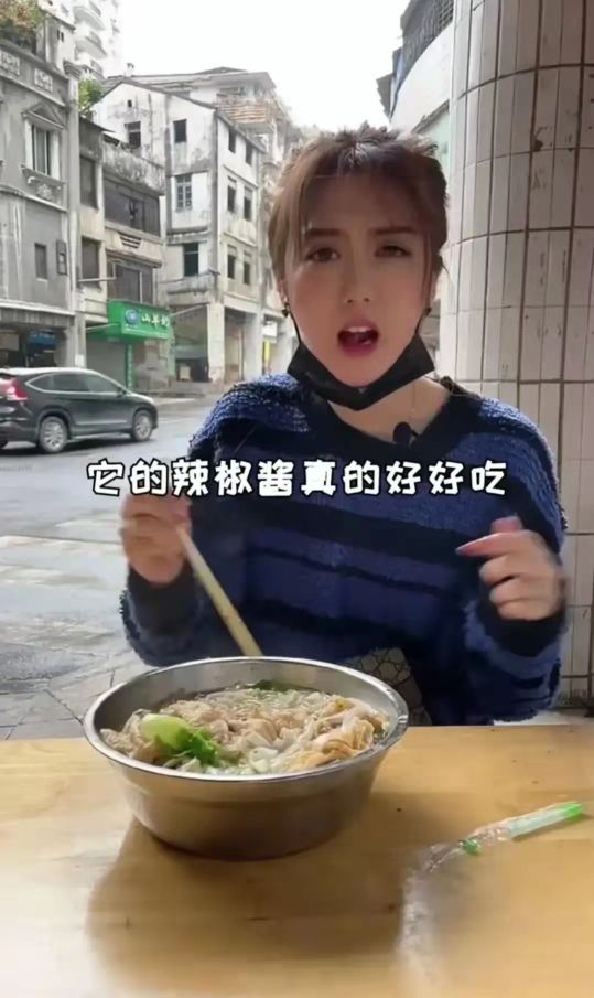 康天庥“眼光真毒”，现实中的老婆太美了，比戏里的罗飞雁还好看