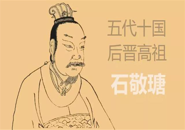 庙号和谥号的区别（古代帝王的谥号和庙号有什么不同）