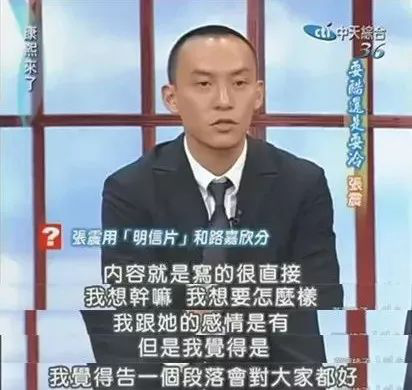 爱得低调，分得却彻底，但我相信都是真爱