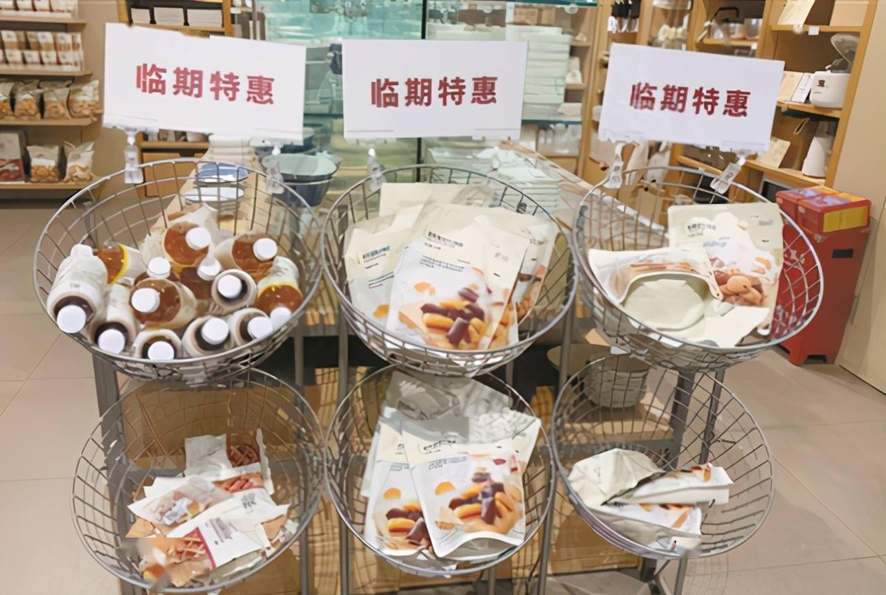 临期食品一手货源在哪里找