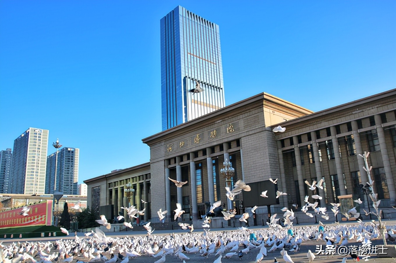 石家庄8大免费景点，历史悠久，充满特色，喜欢穷游的千万别错过