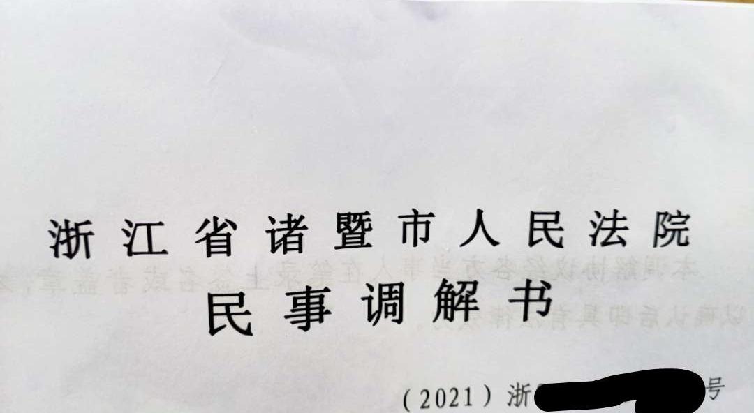 協議離婚一定要冷靜30天?我來教你一個跳過冷靜期快速離婚的辦法