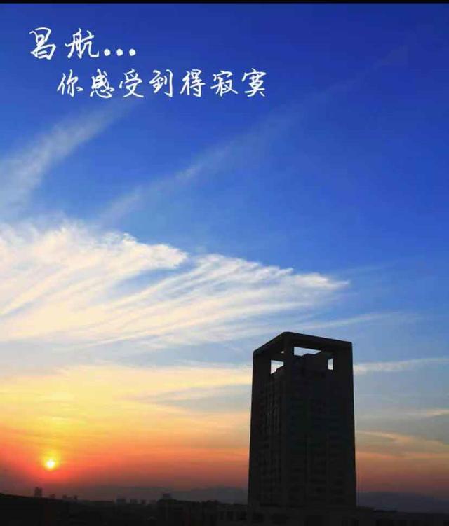 南昌航空大学排名（南昌航空大学是几本）