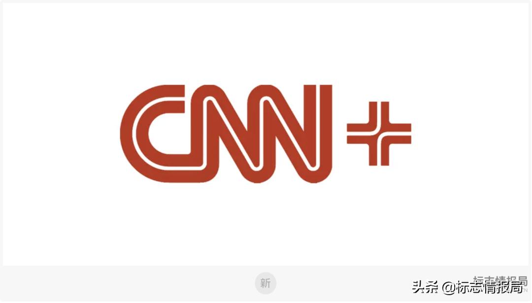 CNN即将推出流媒体服务，全新LOGO亮相