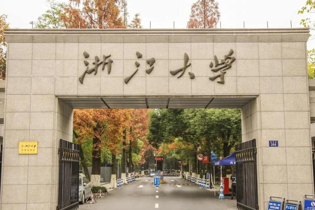 全国985211大学排名一览表（中国985学校排名顺序）