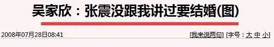 爱得低调，分得却彻底，但我相信都是真爱