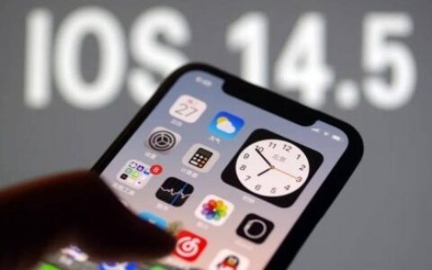 iOS14.5.1卡顿解决方法介绍