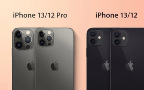 iphone13示意图曝光资讯一览