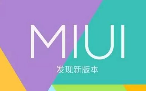 小米MIUI输入法长辈模式开启方法汇总