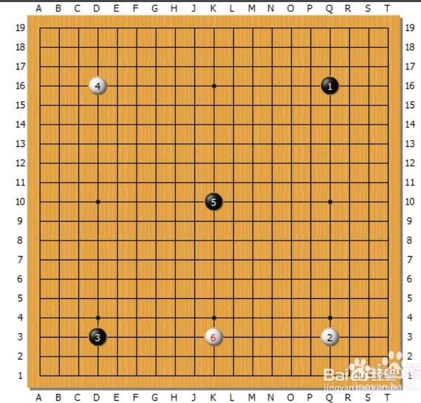 图片[2]-围棋棋盘共有几个交叉点(围棋下法基本规则)-欣欣百科网