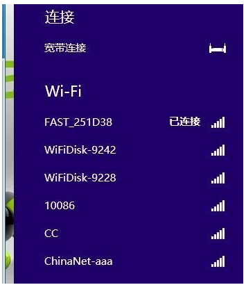 图片[2]-ssid是什么意思中文(什么是网络ssid)-欣欣百科网