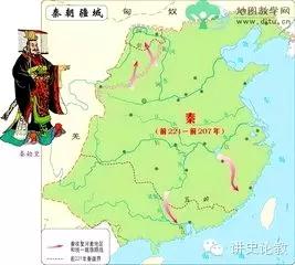 图片[3]-秦国灭六国的时间和顺序(秦始皇灭六国的先后顺序)-欣欣百科网