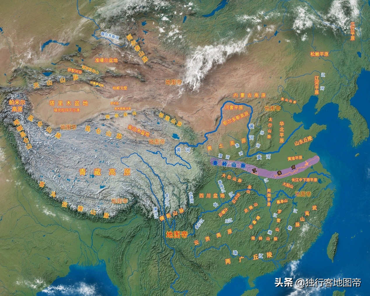 图片[3]-青海是南方还是北方(中国怎么区分南方北方)-欣欣百科网