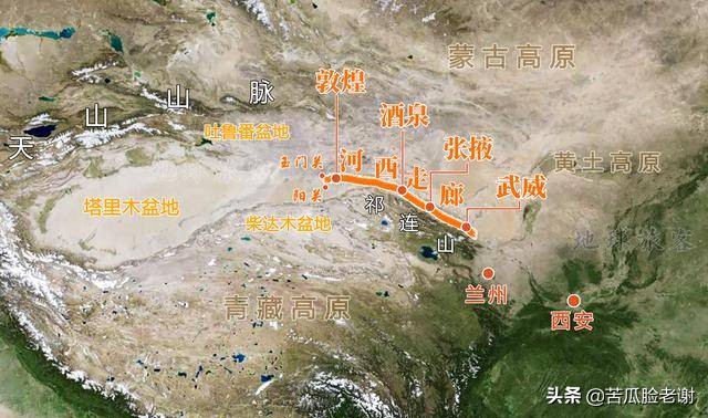 图片[2]-张骞时期的皇帝是谁(张骞什么时候出史西域)-欣欣百科网