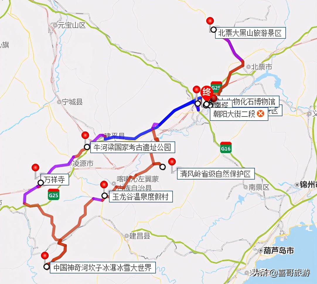 图片[2]-朝阳十大风景名胜排名(辽宁朝阳十大景点有哪些)-欣欣百科网