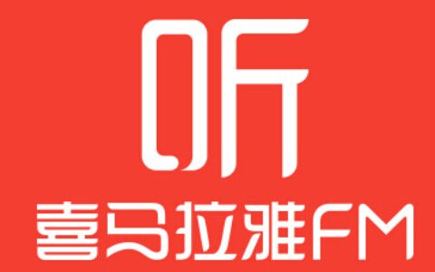 喜马拉雅fm定时播放音频设置流程分享