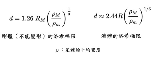 图片[3]-月球离地球有多少公里(地球和月球相距多远)-欣欣百科网