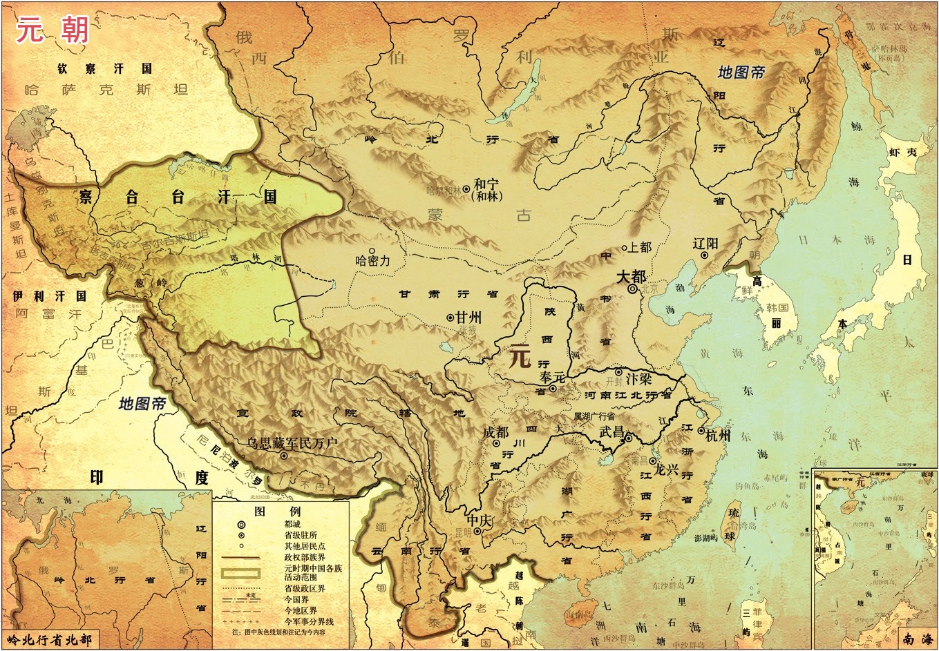 图片[1]-为什么历史上很少提元朝(为什么元朝在历史上评价比较差)-欣欣百科网