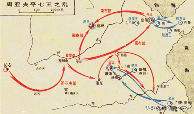 图片[4]-平定七国之乱的是哪些功臣(平定七国之乱的功臣有哪些)-欣欣百科网