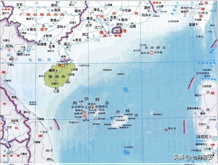 图片[1]-黄岩岛面积多少平方公里(中沙群岛黄岩岛总面积是多少)-欣欣百科网