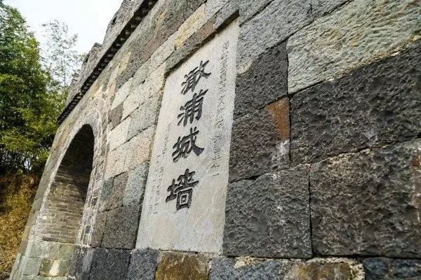 图片[2]-嘉兴6大古镇排行榜(嘉兴海盐6个静美古村古镇)-欣欣百科网