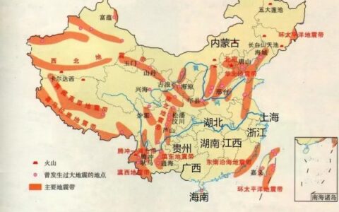 死亡人数最多的地震(历史上死伤人数最多的地震)