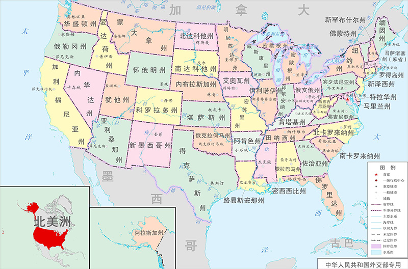 联合国有多少个国家组成（简称有国的国家有几家）