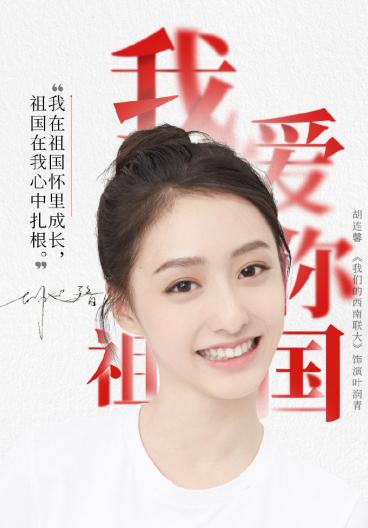 中国十大最漂亮童星女（全国公认最美00后小花女明星名单）