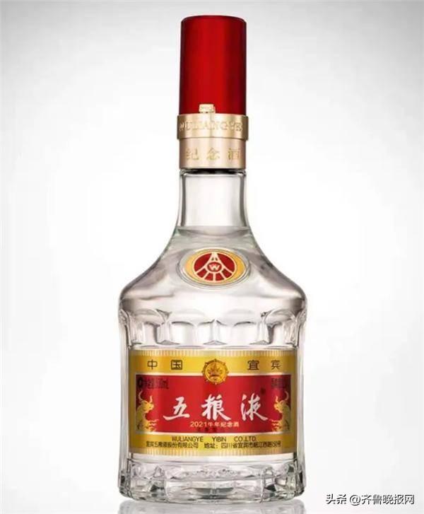 中国十大名牌白酒（全国公认口感最好的白酒排名前十）