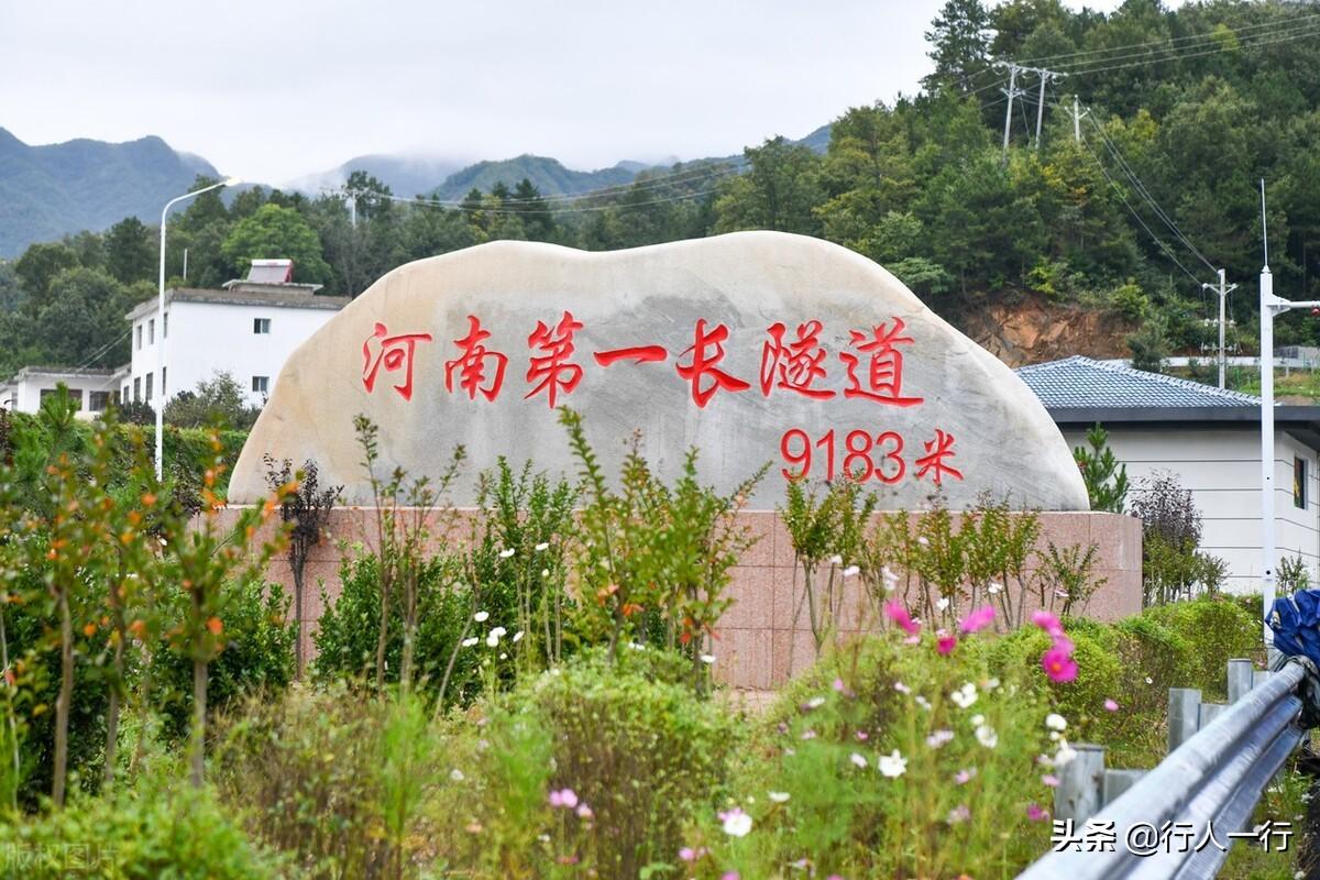 河南风景区排名前十名（河南省内十大著名旅游景点推荐）