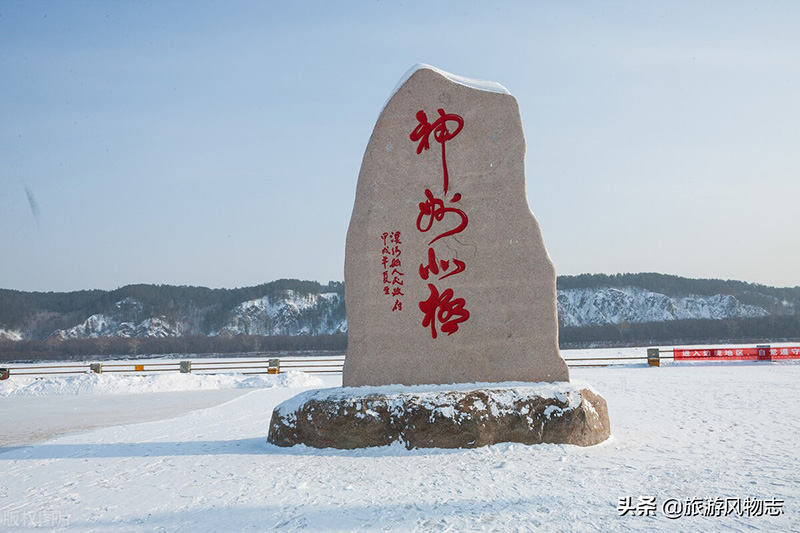 中国最冷的城市排名（国内温度最冷的五大城市）