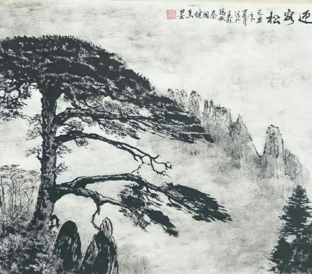 图片[1]-黄山十大名松排名(黄山十大名松叫什么)-欣欣百科网