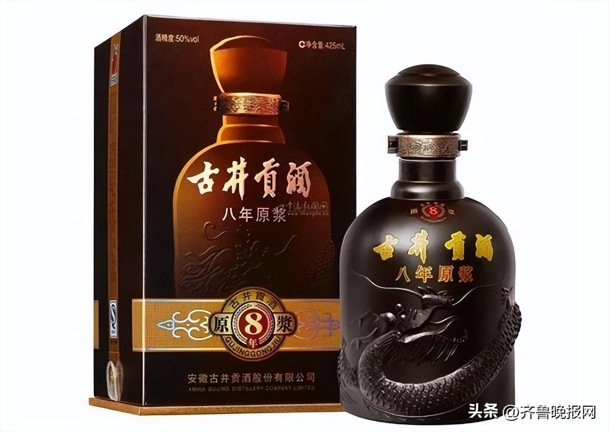 中国十大名牌白酒（全国公认口感最好的白酒排名前十）