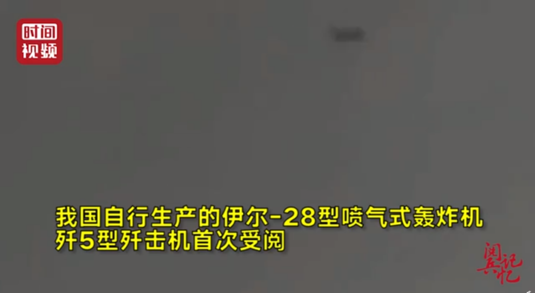 最新今年为何没有阅兵？阅兵仪式多久举行一次？