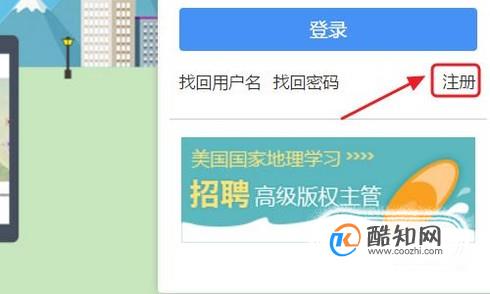 学信网如何进行学历查询，学历证书如何查询