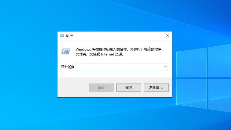 win10自动更新怎么永久关闭