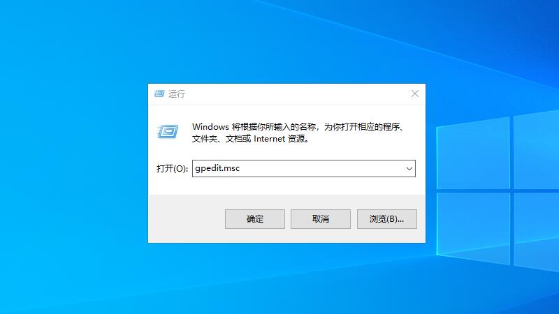 如何彻底关掉windows更新