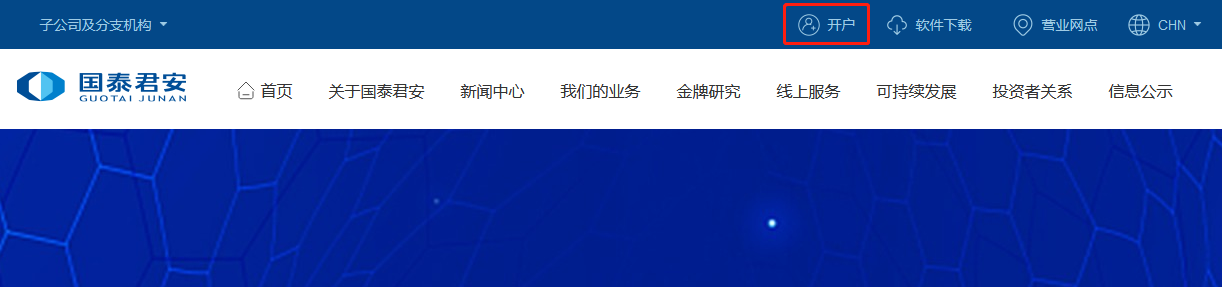 国债逆回购怎么买，国债逆回购10万一天收益多少？