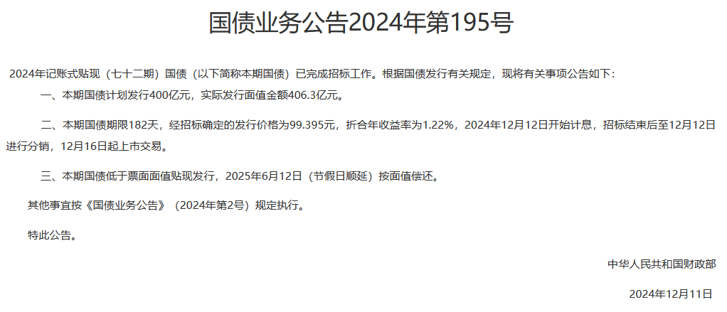 短期理财产品有哪些可选？收益怎么样呢？